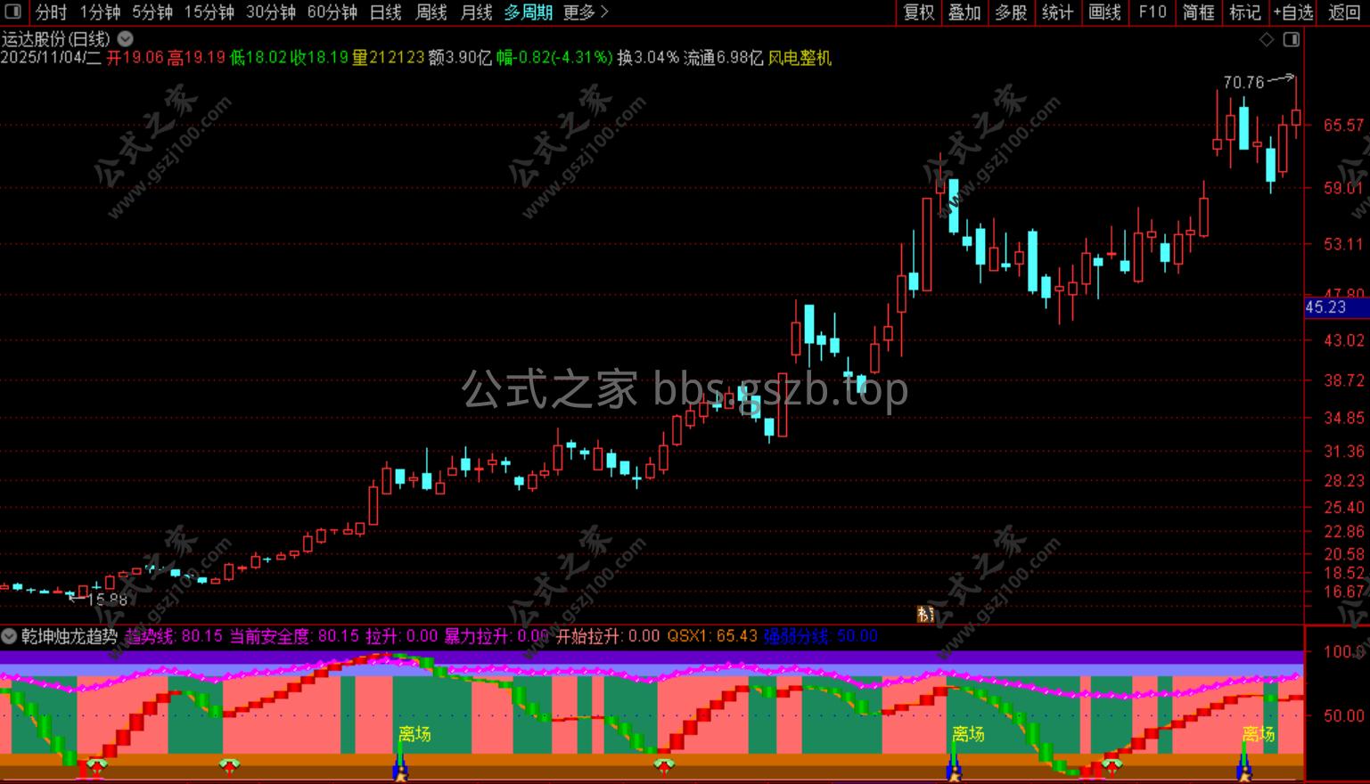 Snipaste_2025-11-04_16-44-34.png