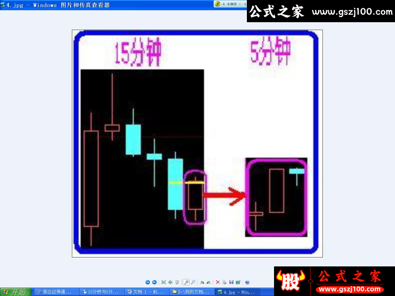 wp7.png