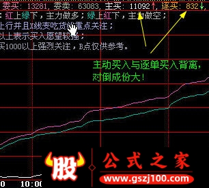 wp4.jpg