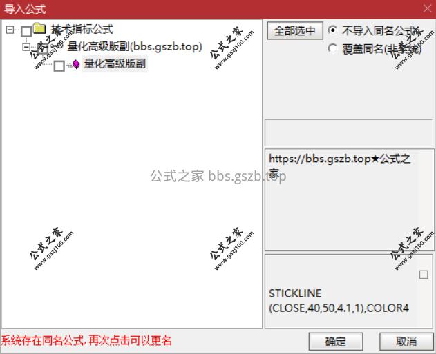 Snipaste_2025-11-04_19-24-15.png