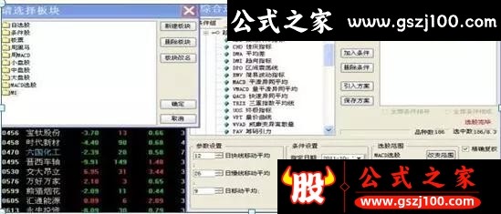 wp2.jpg