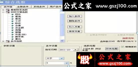 wp1.jpg