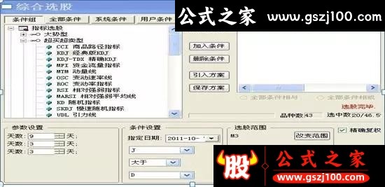 wp5.jpg