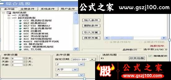 wp6.jpg