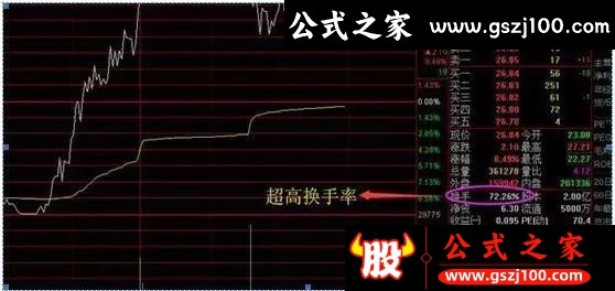 wp4.jpg