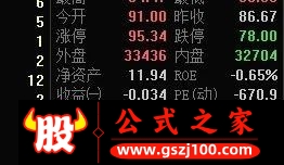 wp3.jpg