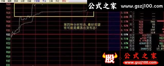 wp3.jpg
