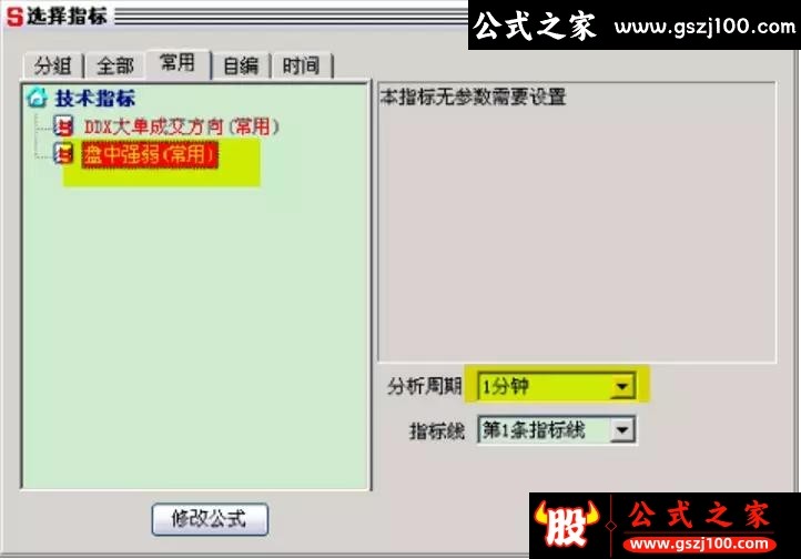 wp6.jpg