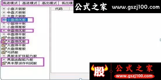 wp11.jpg