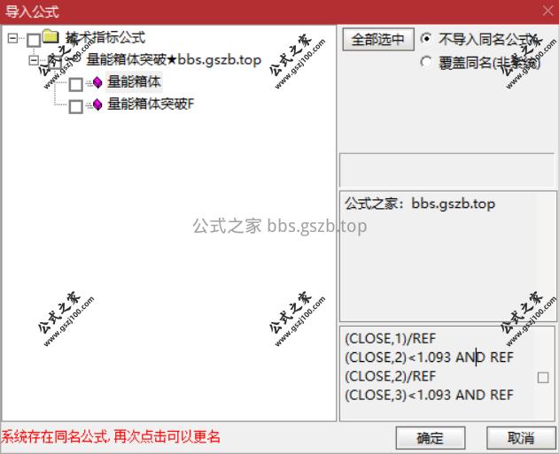 Snipaste_2025-11-04_20-20-27.png