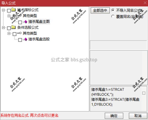 Snipaste_2025-11-04_20-37-34.png
