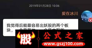 wp1.jpg