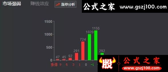 wp2.jpg
