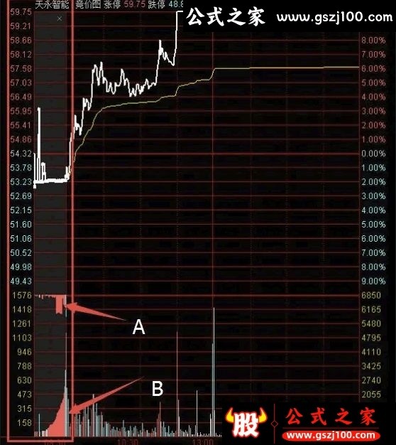 wp1.png