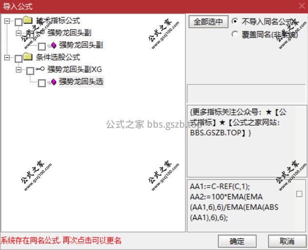 Snipaste_2025-11-04_21-31-30.png