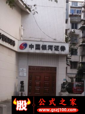 wp3.jpg
