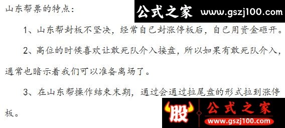 wp4.jpg
