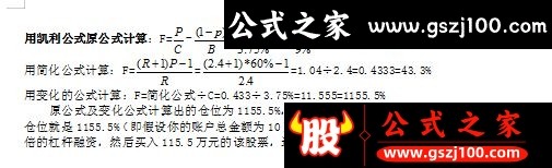 wp5.png