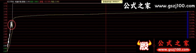 wp4.jpg