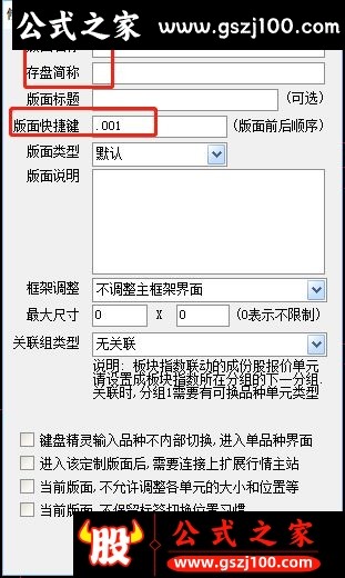 wp5.jpg
