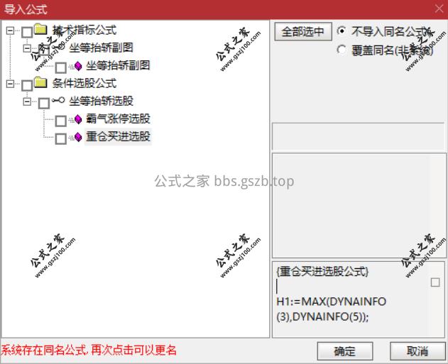 Snipaste_2025-11-05_10-46-12.png