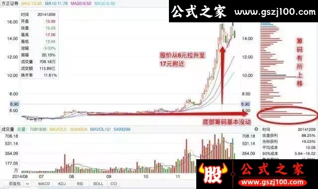 wp6.jpg