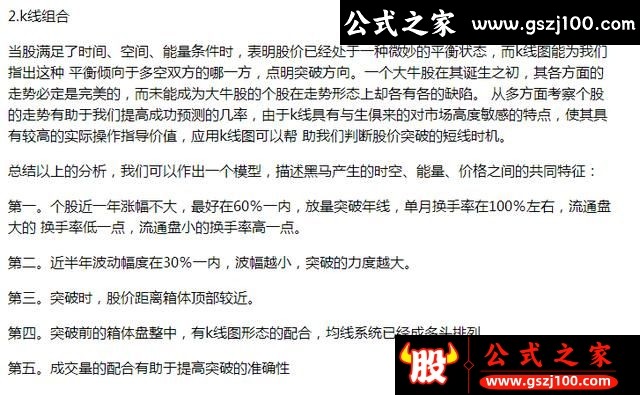 wp6.jpg