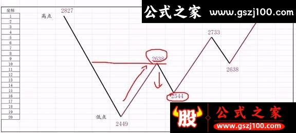 wp3.jpg