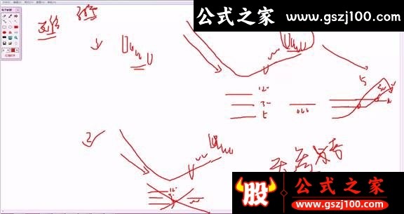 wp13.jpg