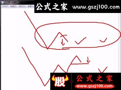 wp5.png