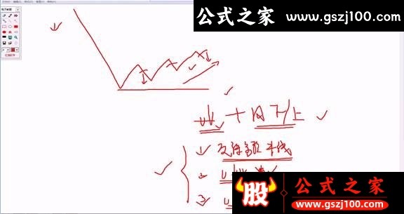 wp6.jpg