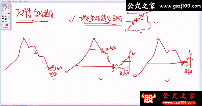 wp3.png