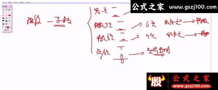 wp2.png