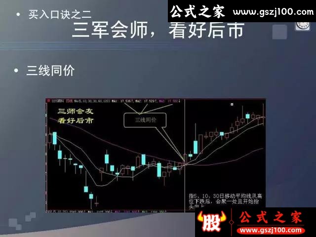 wp3.jpg