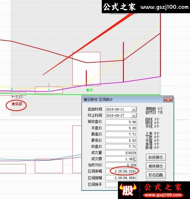 wp2.jpg