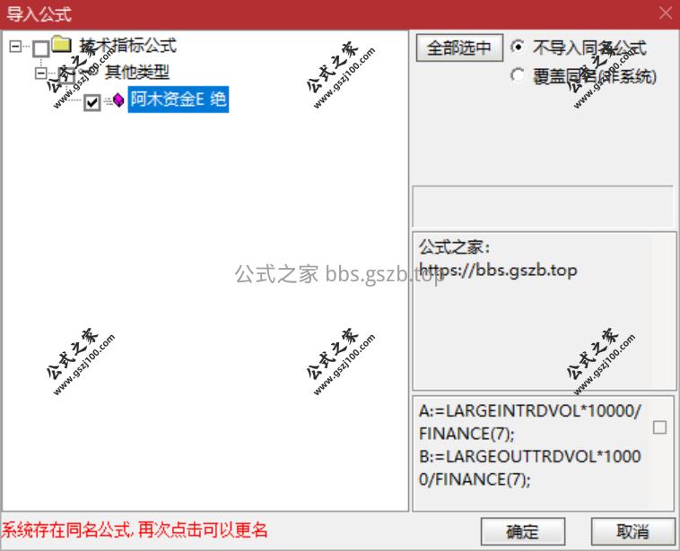 QQ20251105-103130.png