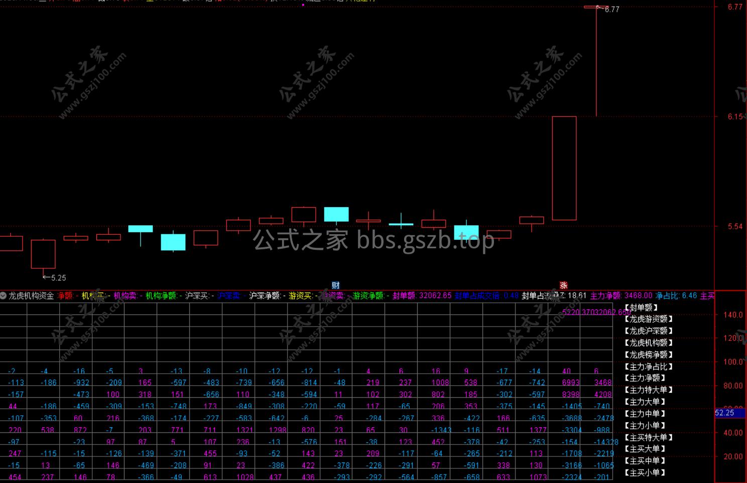 Snipaste_2025-11-05_15-15-08.png