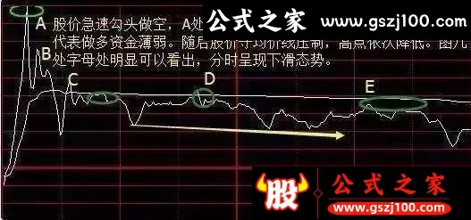 wp5.jpg