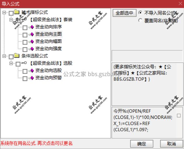 Snipaste_2025-11-05_15-32-32.png