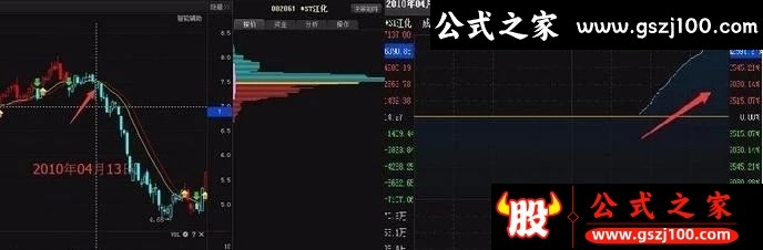 wp2.jpg