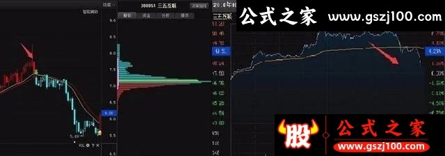 wp4.jpg