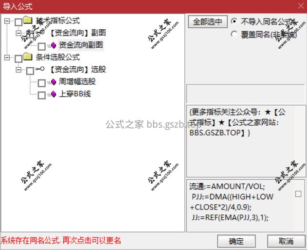 Snipaste_2025-11-05_16-16-12.png