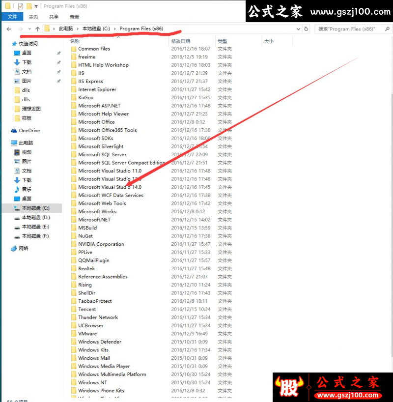 wp3.png