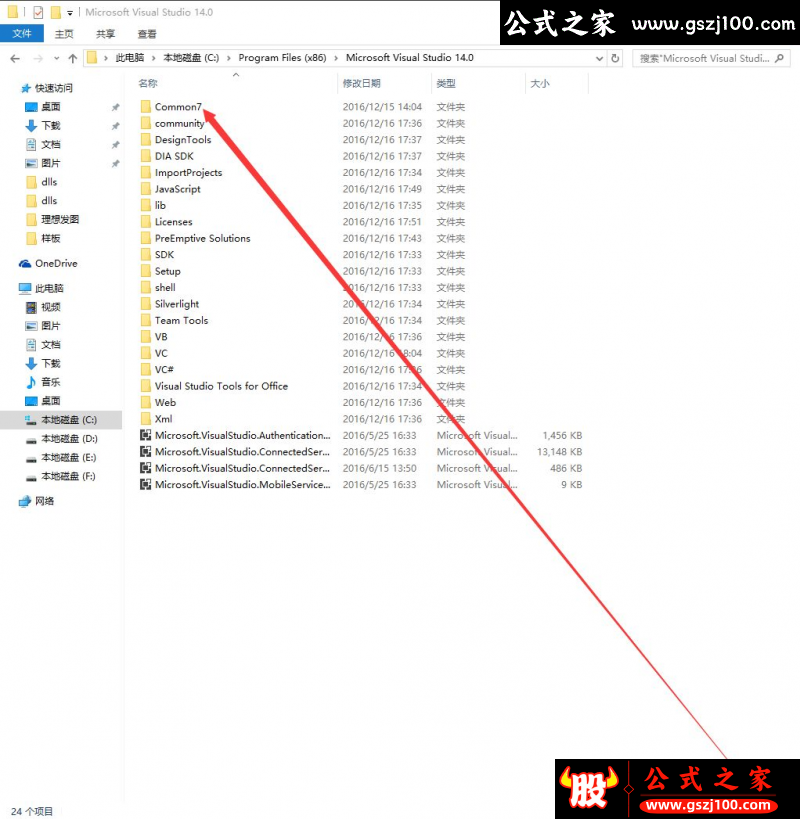 wp4.png