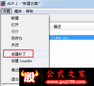 wp9.png