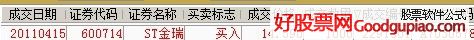 wp6.png