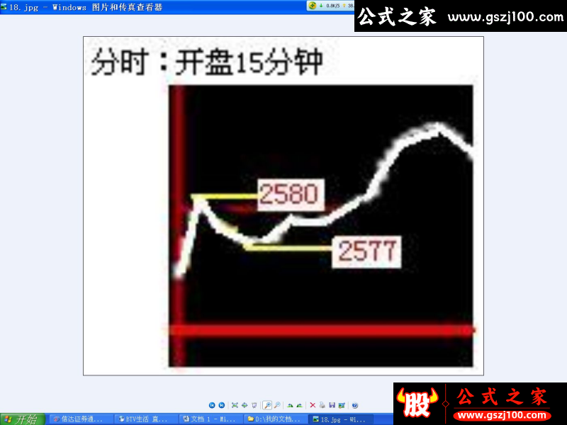 wp27.png