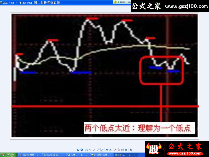 wp44.png