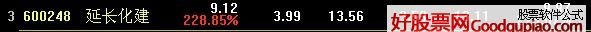 wp5.png