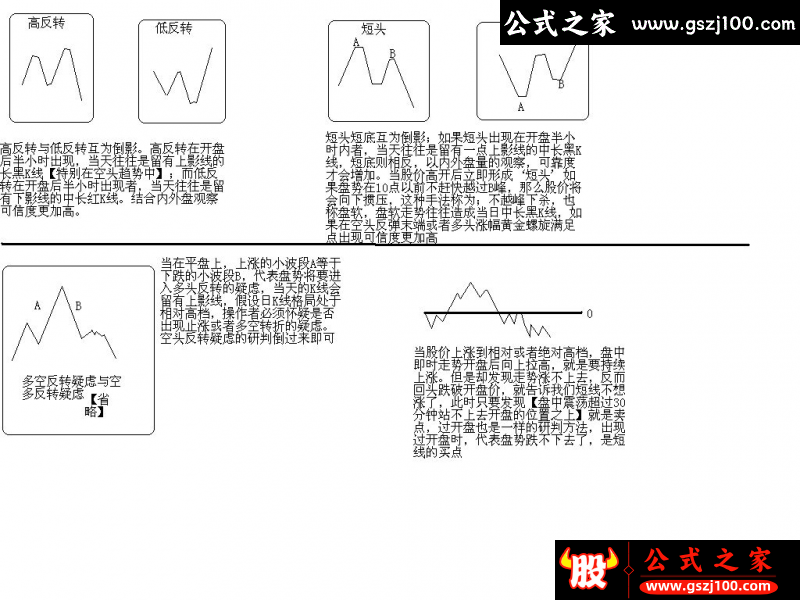 wp1.png